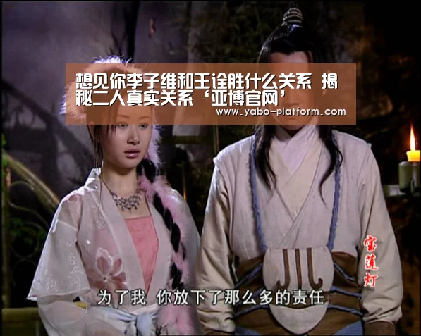 亚博官网